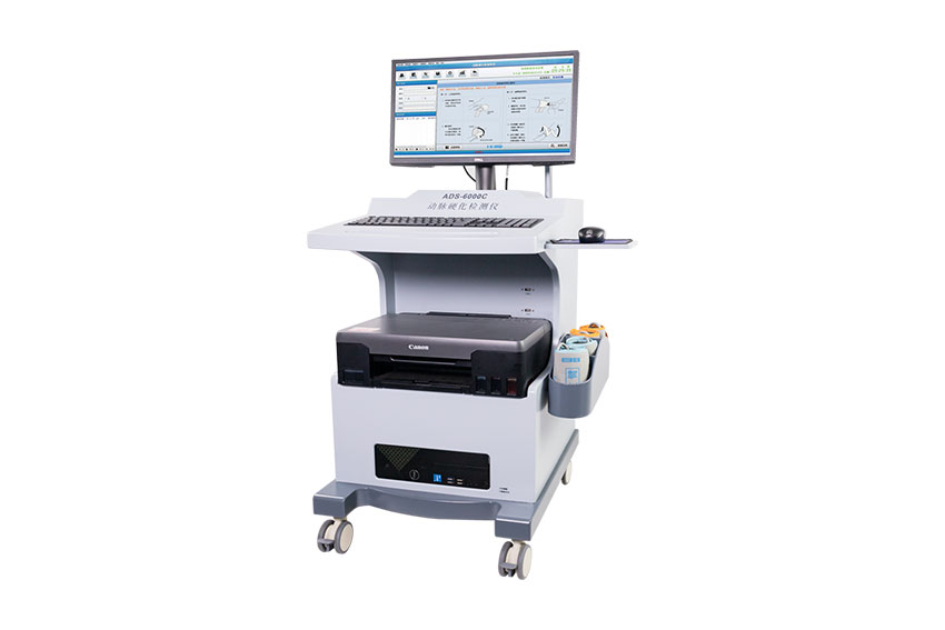 四肢動脈硬化檢測儀